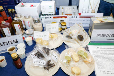 山東召開中醫藥新產品研發推廣項目結題報告暨成果展示交流會