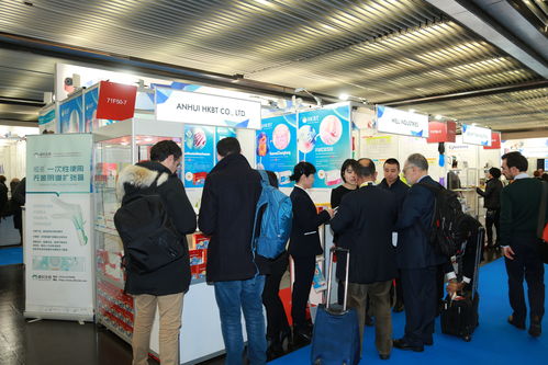 徽科生物亮相2017Medica展 中醫藥創新的國際舞臺