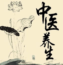 走進(jìn)中醫(yī)醫(yī)院 認(rèn)識(shí)國(guó)粹中醫(yī)