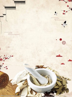中醫(yī)療養(yǎng)圖片素材 捕捉中醫(yī)智慧與養(yǎng)生之美