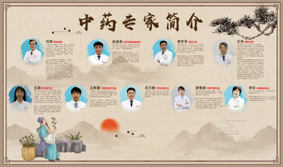 中秋賦雅趣 沈骨送健康 | 沈陽市骨科醫(yī)院首屆中醫(yī)藥文化夜市9月9日開市