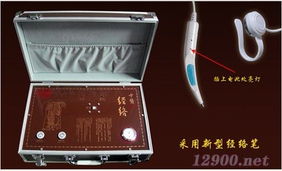 四代豪華版中醫(yī)經(jīng)絡檢測儀價格全解析